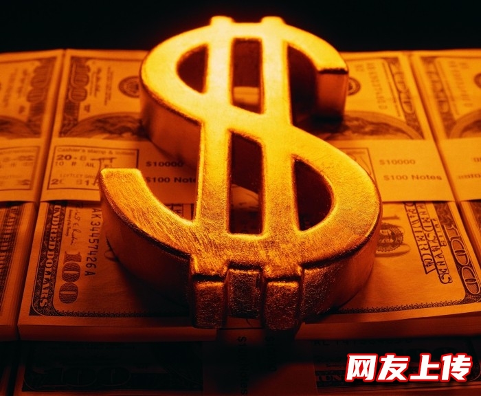 营口大额贷款机构，小额借钱贷款，为您提供资金桥梁